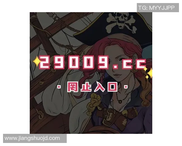 pg电子麻将胡了漏洞-揭秘PG电子麻将胡了漏洞—警示与防范建议-pg电子麻将胡了漏洞