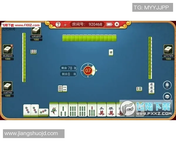 pg麻将胡了模拟器ios-PG麻将胡了模拟器iOS，真实模拟体验与智能玩法设计-pg麻将胡了模拟器ios